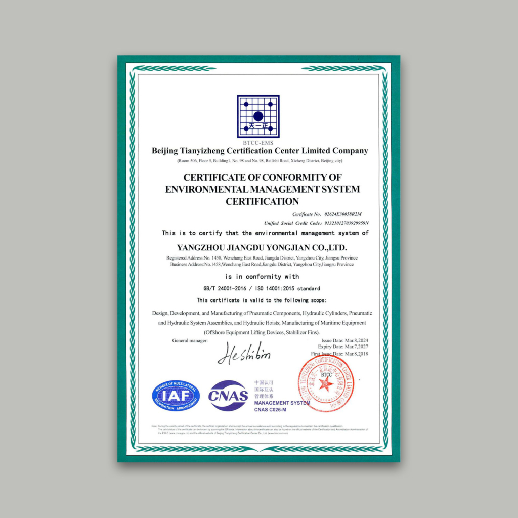 https://zhuoruimech.com/wp-content/uploads/2025/07/Environmental-Management-System-Certificate-2024.jpg