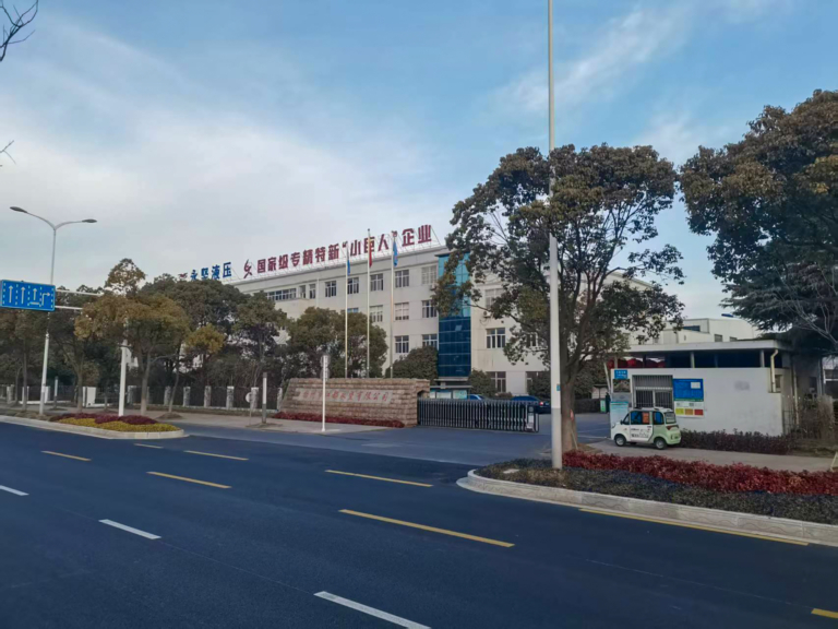 	Company Entrance