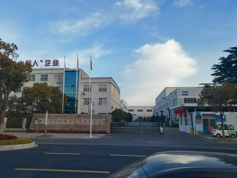 	Company Entrance