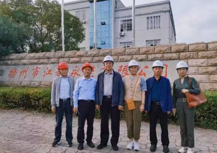 Führungskräfte der CHPSA besuchen Yongjian zum Branchenaustausch