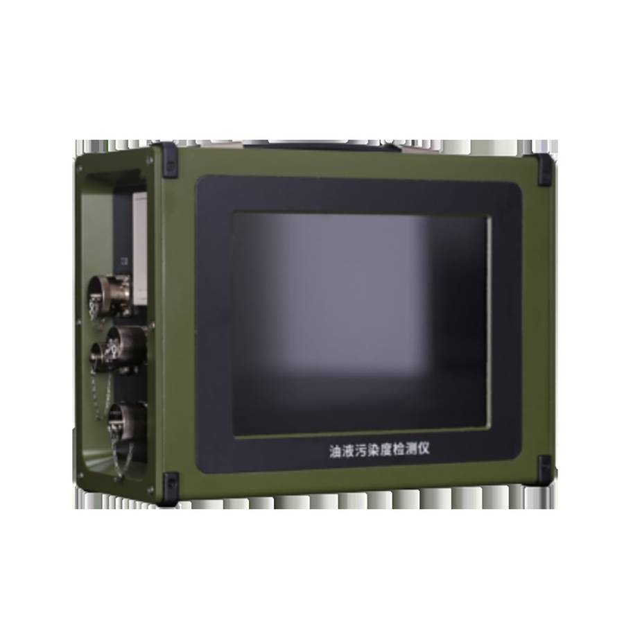 Oil Contamination Detection Instrument