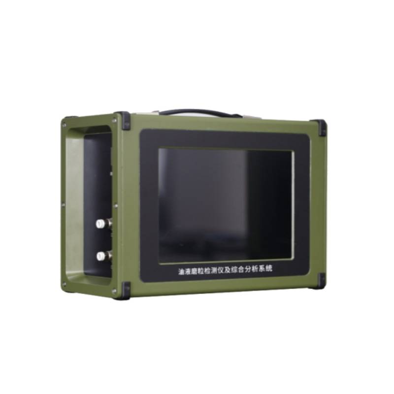Oil Debris Detection Instrument & Comprehensive Analysis System