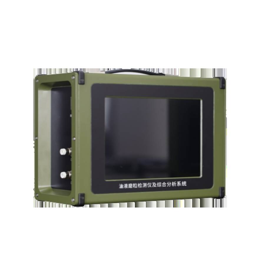 Oil Particle Detection & Analysis System